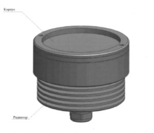 Прожектор ППД 1/8, RGBW LED, 8W, нерж. cталь, латунь
